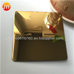 304 bright decorative gold mirror stainless steel plate