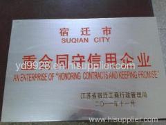 Sihong tangni engine accessories Co.,Ltd (China)