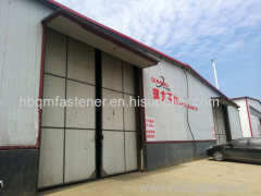 Hebei Qianmu Fastener Manufacturing Co.,Ltd.