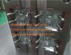 Plastic Mould Water Bottle Home Appliance Molds