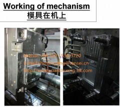 Customized Household Electric Plastic Injection Mould