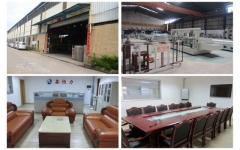 XinHengLi hareware machinery factory