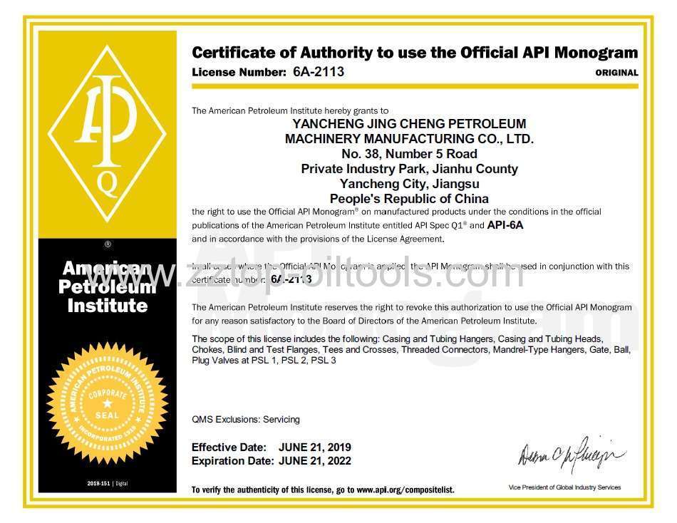 API 6A Certificate