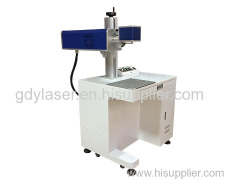 fiber laser marking machine