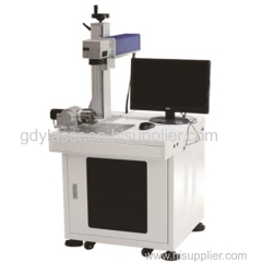 fiber laser marking machine