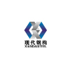 Jiujiang City Modern Steel Structure Engineering Co.,Ltd.