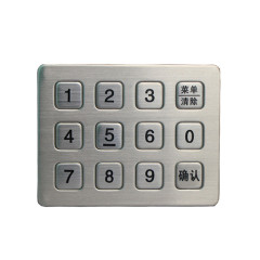 Yuyao manufacturer matrix keypad 3x4 gate opener keypad usb keypad