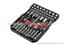 184 PCS SOCKET SET