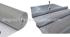 Stainless Steel Filter Mesh