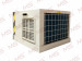 Elevator air conditioner(Lift ac)--OEM&ODM factory in China