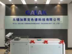 GALAK Chromatography Technology Co,. Ltd