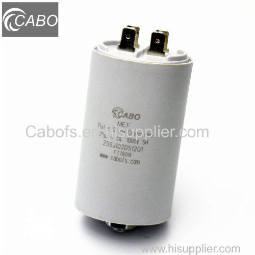 MEF series Pulse grade capacitor