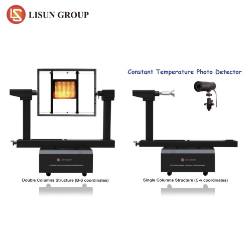 LSG-1800B led light measurement Goniophotomer for IES file