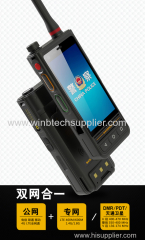 ATEX IECEX EX certified VHF And UHF BOTH have android terminal android 8 and oem order tough phone ex 4g64g