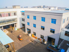 NINGBO R&D ENTERPRISE LIMITED