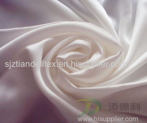 taffeta polyester plain bleached fabric