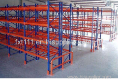 warehouse rack