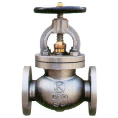 Cast Steel Globe Valve