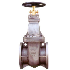 Cargo Rising Stem Type Gate Valve