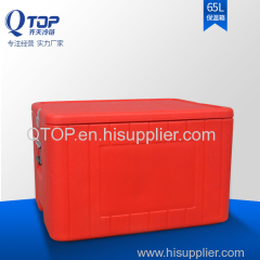 65L Large Capacity Beer Cooler Box beverage Food Cold Storage Insulated Cooler Box For Car