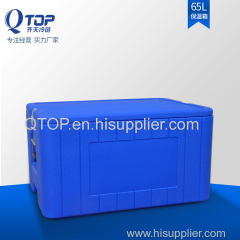 65L Large Capacity Beer Cooler Box beverage Food Cold Storage Insulated Cooler Box For Car