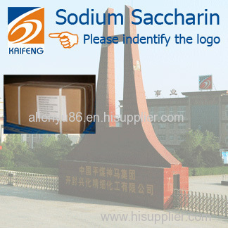 Originated in KAIFENG Insoluble Saccharin
