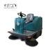 Ride On Sweeper /mechanical cleaning equipment sweeper