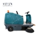 Ride On Sweeper /mechanical cleaning equipment sweeper