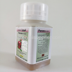 2.0% Emamectin Benzoate+5.0% Lufenuron EC