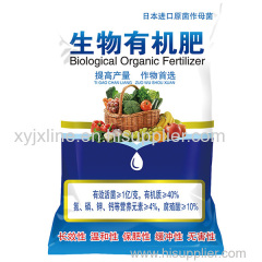 Bio-Organic Fertilizer for sale