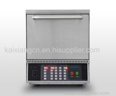 MP2 Model Commercial Microwave Oven