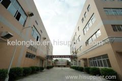 GUANGDONG KE LONG BIOTECH. CO., LTD.