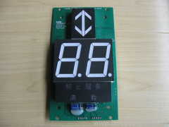 Kone Elevator Spare Parts KM863210G02 PCB Display Vertical Seven Segment CN Control Panel