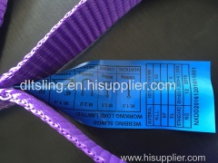 polyester webbing sling flat webbing sling duplex sling