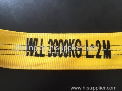 polyester webbing sling WLL 3000KG