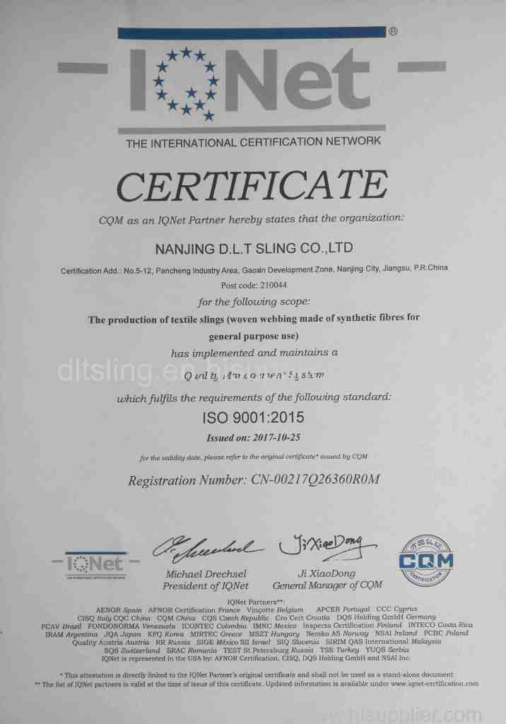 ISO9001:2015