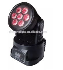 euroliteLED Pro mini Projector 4in1 LED dj stage light disco party 7x1w rgbw 4in1 led moving head