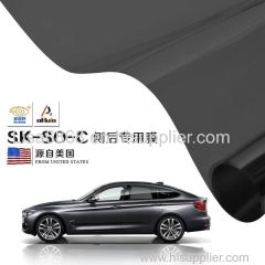 1.5 mil vlt15% black self-adhesive solar control dyed film