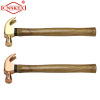 Al-cu Factory sale non sparking tools Hammer Claw Wooden Handle 450g safety manual tools