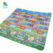 epe baby play mat