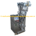 Automatic metering multi-function packaging machine