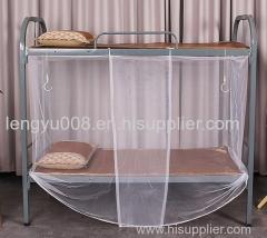 AMVIGOR Rectangular Mosquito Nets with Door