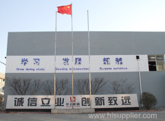 Baoding Huayun Conveyor Machinery Co., Ltd