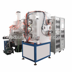 PVD Vacuum Arc Deposition Machine For Hard Coatings