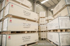 Jiangsu Banda New Materials Co.,Ltd