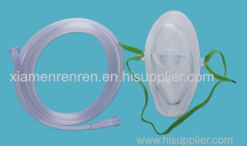 diposable oxygen mask adult/pediatric