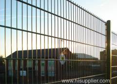 Double Wire Mesh Fence