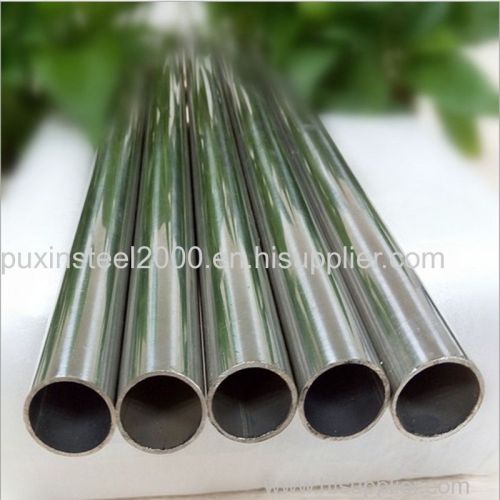 mirror surface stainless steel welded pipe
