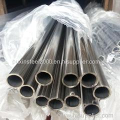 mirror surface stainless steel welded pipe