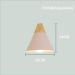 euroliteLED Pink Single-Head LED Chandelier Nordic Modern Simplicity Pendant Lamp Hanging Wire 150cm Freely Adjustable